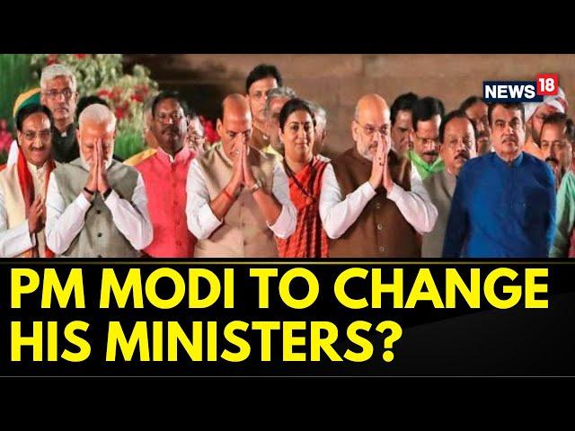 BJP Cabinet Reshuffle | Big Reshuffle Is Expected In The Modi Cabinet | Indian Politics | News18