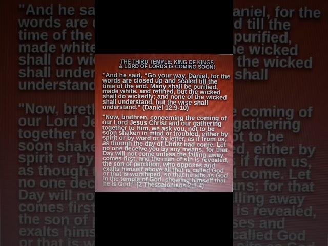 THE THIRD TEMPLE: KING OF KINGS & LORD OF LORDS IS COMING SOON #Godinspiredmessage