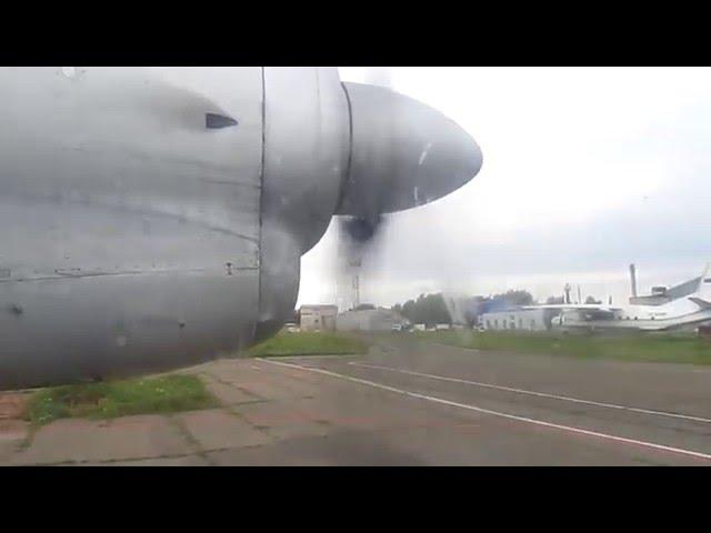 Полет на Ан-24 Томск - Стрежевой