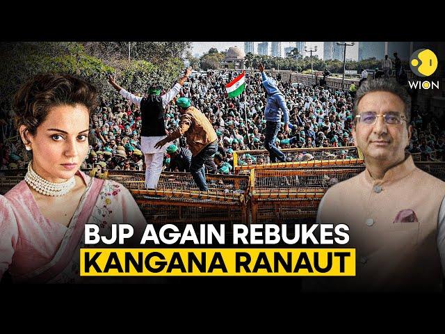 Kangana Ranaut Rakes Up Farm Laws Issue, BJP Distances Itself From Remark | WION Originals