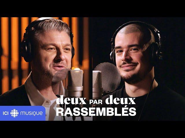 Koriass et Pierre Lapointe : Victime de la mode (MC Solaar) | Deux par deux rassemblés