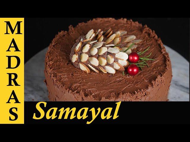 Chocolate Plum Cake Recipe in Tamil