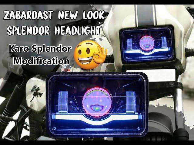 SPLENDOR HEADLIGHT WITH PROJECTOR | LED LIGHT FOR SPLENDOR | SPLENDOR MODIFICATION