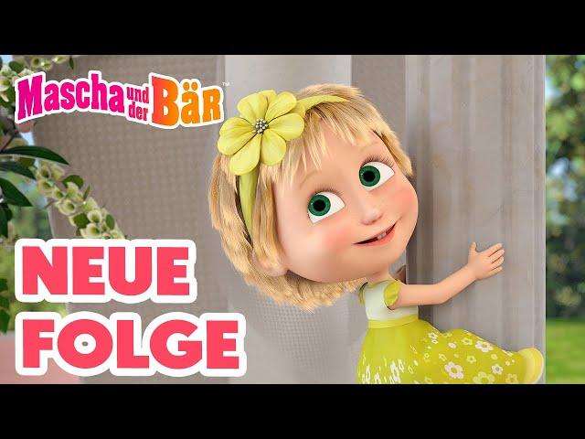 Mascha und der Bär ‍️ BITTE LÄCHELN!   NEUE FOLGE  Episodensammlung  Masha and the Bear