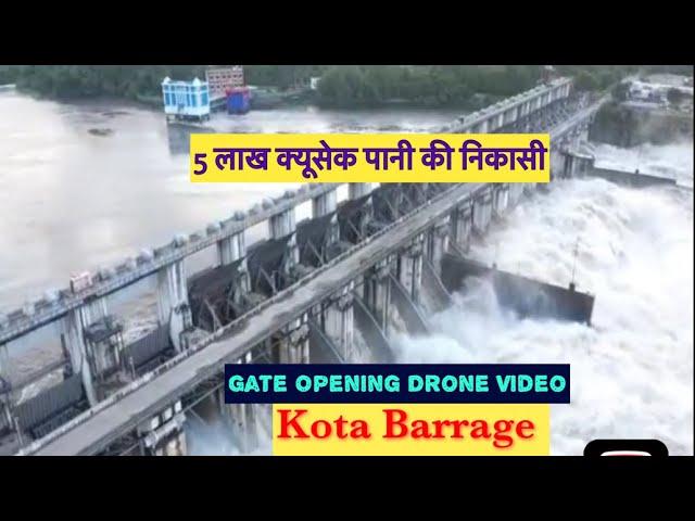 Kota Barrage Gate opening Drone Video | Kota Barrage Dam Video