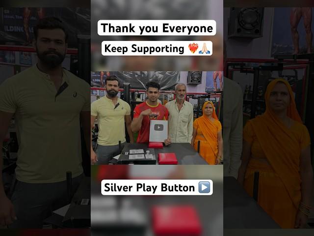 Silver Play Button ▶️  #armwrestling #youtube #silverplaybutton #fitness #shredded_dheeraj