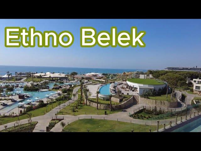 ETHNO BELEK (Турция/Белек) Насладитесь богемным отдыхом на берегу Средиземного моря