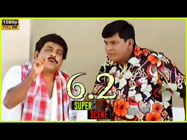 Vadivelu Comedy  Scenes in 6'.2  | 2005  |  Sathyaraj , Vadivelu , Sunitha Varma |  Cini Clips.