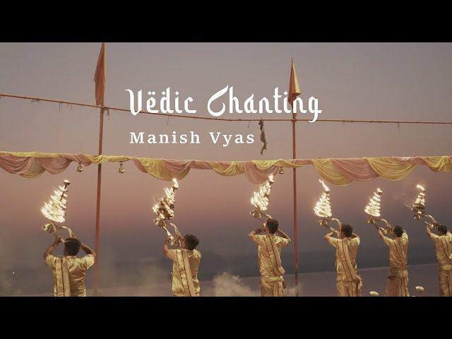 Vedic Chanting