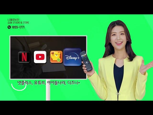 김해 핫플레이스! 오픈 스튜디오&스토어
