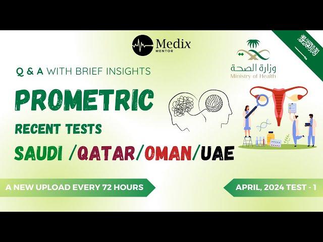 April Test 1 Most-Asked Prometric MOH, DHA & HAAD Questions with Answers #mohexam #prometric