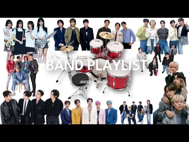  밴드 노래 모음 | 가슴 벅차고 신나는, 인디 포함  | BAND playlist