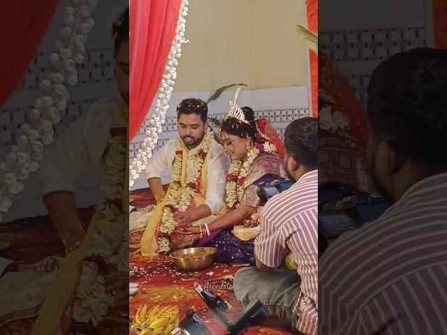 Finally they are married. #bengalishorts #bengaliwedding #viralwedding #viralshorts #anwesha #fun