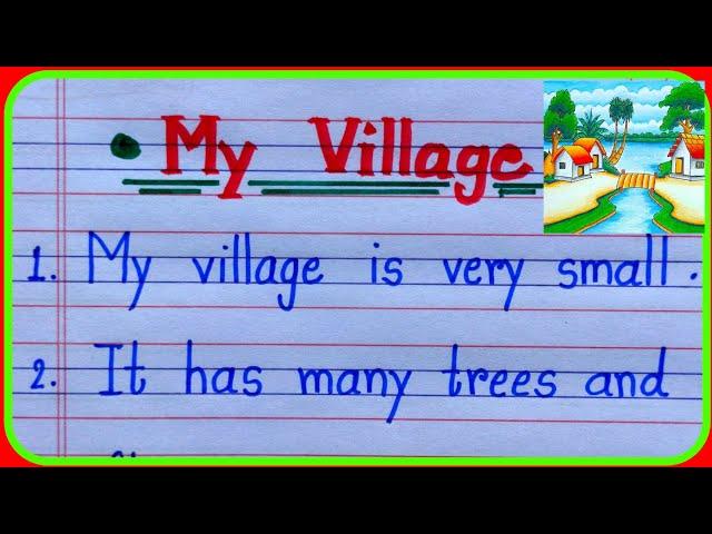 My village essay | 10 lines essay on my village | Essay on my village | village essay