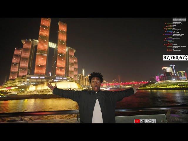 irl stream in Cyber City Chongqing, China