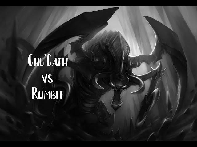 RANK 1 CHO'GATH WORLD VS RUMBLE | I HATE THIS CHAMPION | Sakuritou