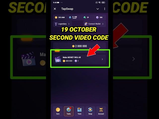 TapSwap Code Today | Make Money With Ar (Augmented Reality)  | TapSwap 19 October Second Video Code