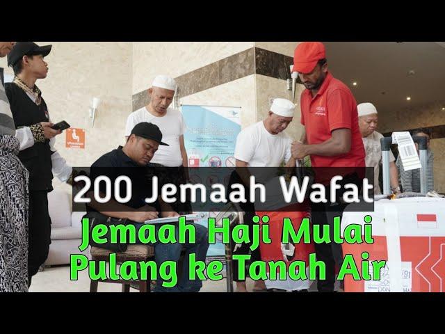 JEMAAH HAJI MULAI TINGGALKAN MAKKAH #musimhaji #fasekepulangan #beritaterkini