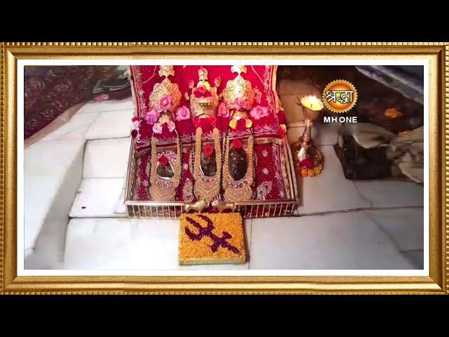 LIVE: Maa Vaishno Devi Aarti From Bhawan | माता वैष्णो देवी आरती | 23 November 2024