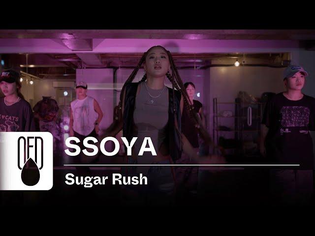 BIBI - Sugar Rush | SSOYA (Choreography)