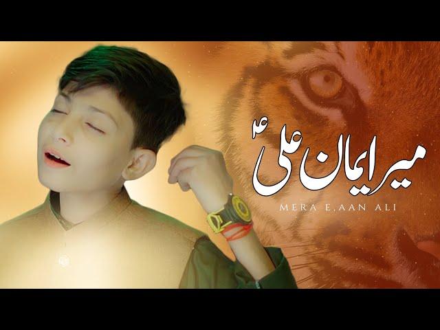 13 RAJAB MANQABAT | MERA EMAAN ALI (a.s) | HUSSAIN NAGRI | 2023 | @72StarsProduction