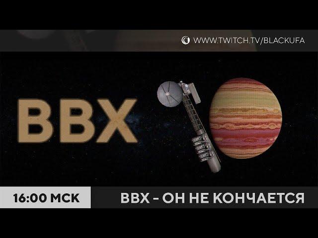 Смешные демки, потом Вечер Вкусных Хорроров (закрываем беклог и новые демки)