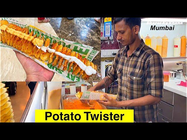 Mumbai Famous Potato Twister || Spiral Potato || Spring Potato Roll || How To Make Potato Twister