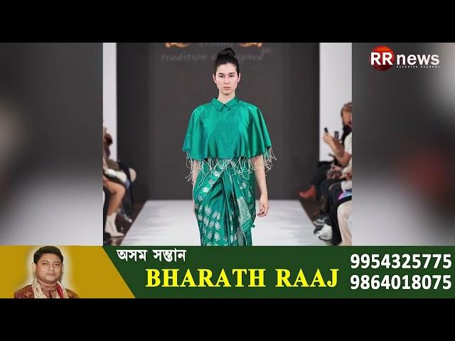 Sanjukta Dutta’s new collection ‘Chiki-Miki’ presented in Paris Fashion Week 2023