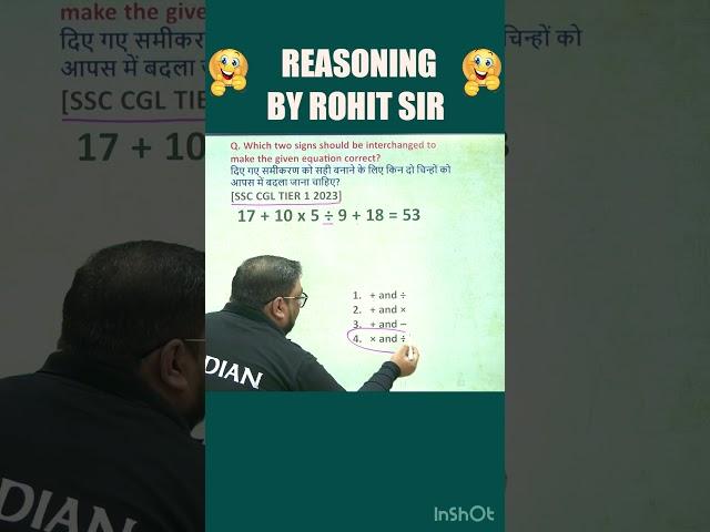 MATHEMATICAL OPERATION REASONING | REASONING BY ROHIT SIR | #shorts #ssccgl #reasoning #radianmensa