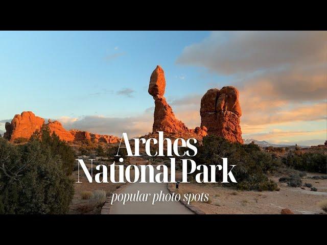 Popular locations for photos in Arches National Park | Claire Codling Photography