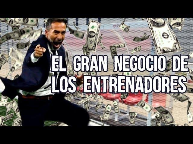 EL GRAN NEGOCIO DE LOS ENTRENADORES, Gustavo Matosas FUERA de LIGA MX Por Corrupto y Pacto de Caball