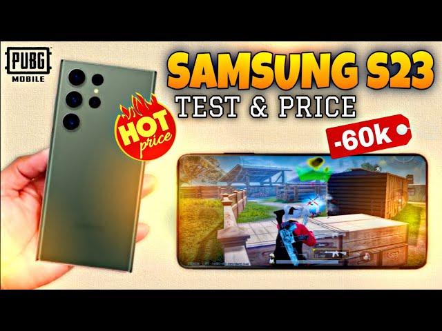 Best Gaming phone under 60k  | Samsung s23 pubg test 2025 | Samsung s23 pubg mobil test 120fps.