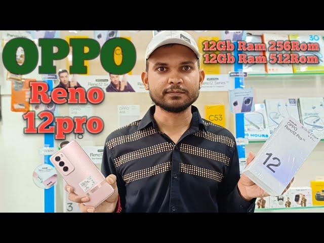 OPPO Reno 12pro 5g Smart phone Unboxing and review