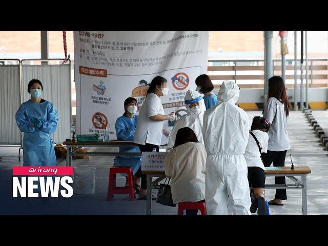 S. Korea eases standards for quarantine release to secure hospital beds