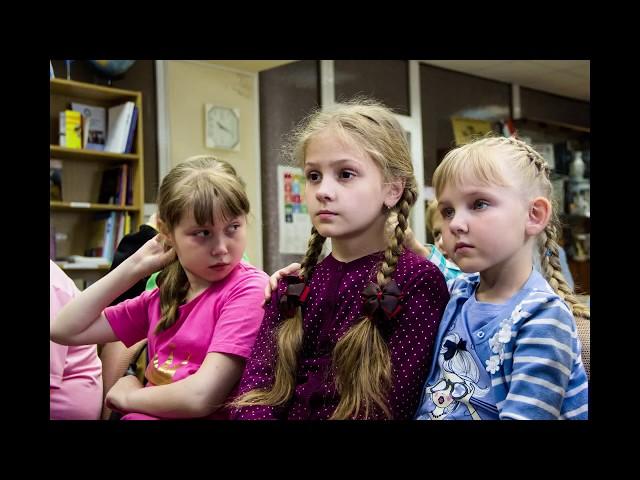 Библиотечный центр "Екатеринбург"