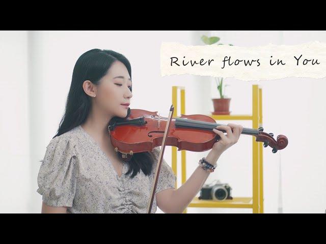 Yiruma「River Flows in You」Kathie Violin cover