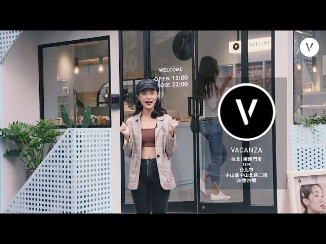 【南西門市2.0】下段旅行，戴著vacanza啟程