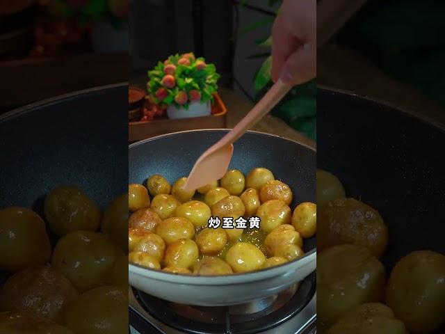 东北下饭小咸菜、下饭中的扛霸子 #上快手学做饭 #快手美食家 #东北下饭小咸菜 #家常菜 @快手美食(O3xjgwdr9sfzyx89) @快手热点(O3xddgkd5fav5if9)