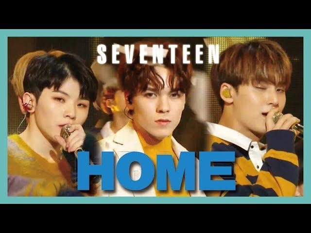 [HOT] SEVENTEEN - Home, 세븐틴 - Home Show Music core 20190202