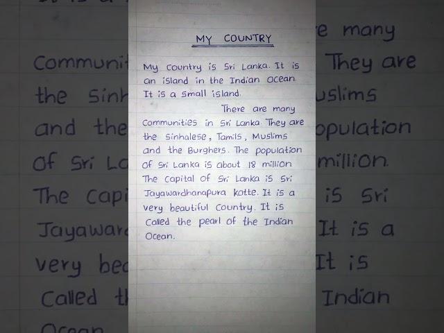 Handwriting  English Essay || My Country  #handwriting #essay #english