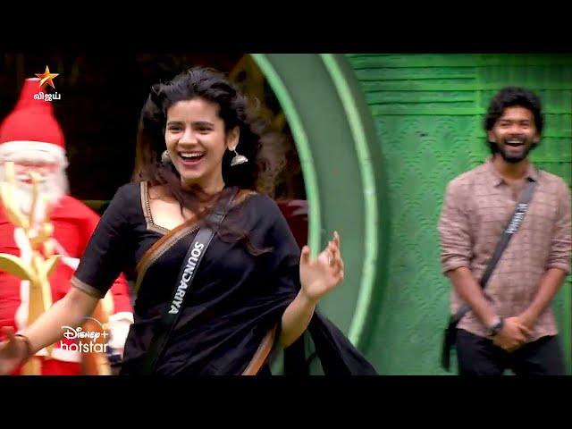 Bigg Boss Tamil Season 8 | 25th December 2024 - Promo 2