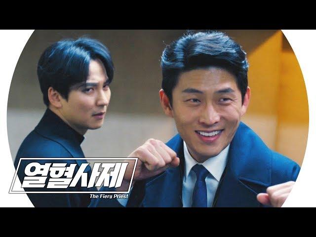 “어른 싸움에 끼지 마라” 고준, 나쁜 남자 멋짐 폭발! 《Fiery Priest》 열혈사제 EP17