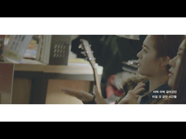 [K-Indie] 고요한 가을 - 우주미아