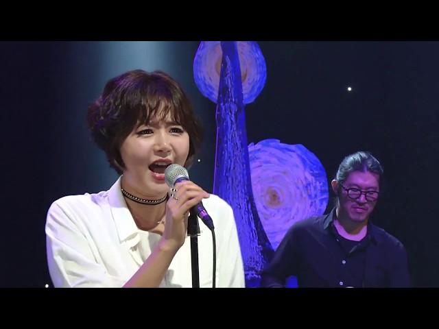 빙고 (원곡 - 거북이) - 안수지 (Ahn suzie)