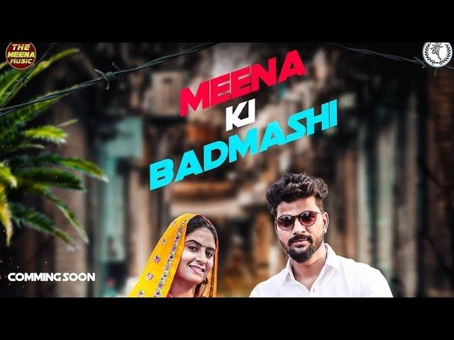 meena ki badmasi/official song/Ravi Meena/sonu nareda 