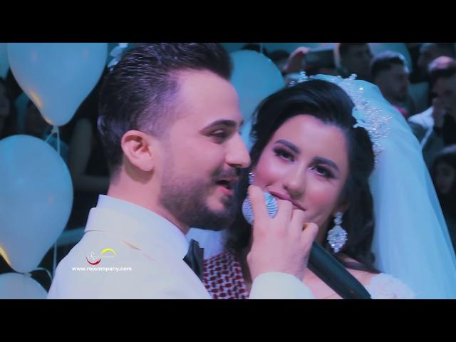 Hajar & Erivan - Wedding Song - by Roj Company