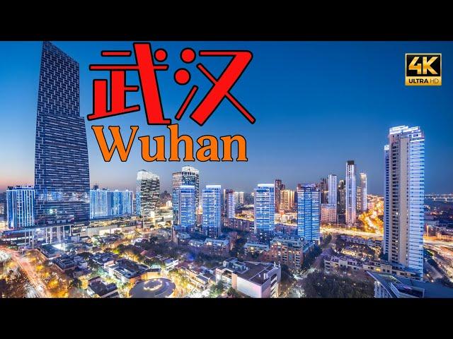 China 4K Street View, Wuhan lights up