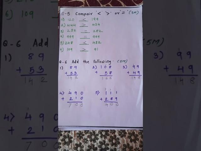 Class-1 Maths Annual Examination Sample Paper | Final Exam Maths Sample Paper #shorts #viralshorts