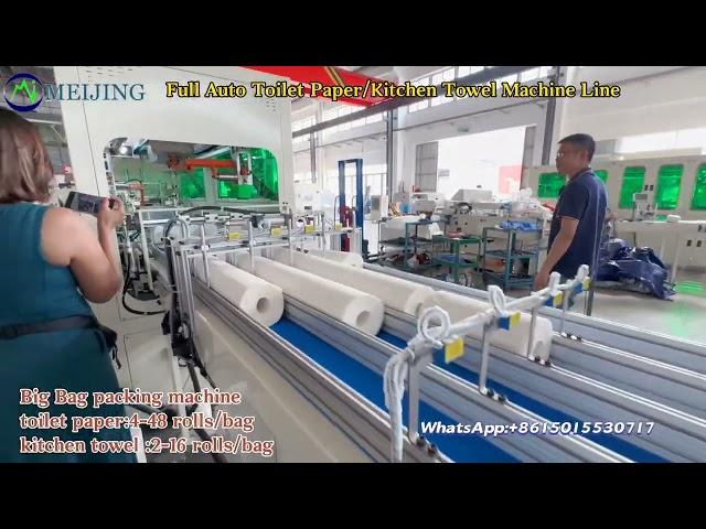 Fully auto toilet paper and kitchen towel production line 4-48 toilet paper/2-16 kitchen towel