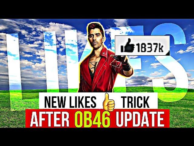 New likes| tips and tricks | AFTER OB46 UPDATE FREE FIRE 